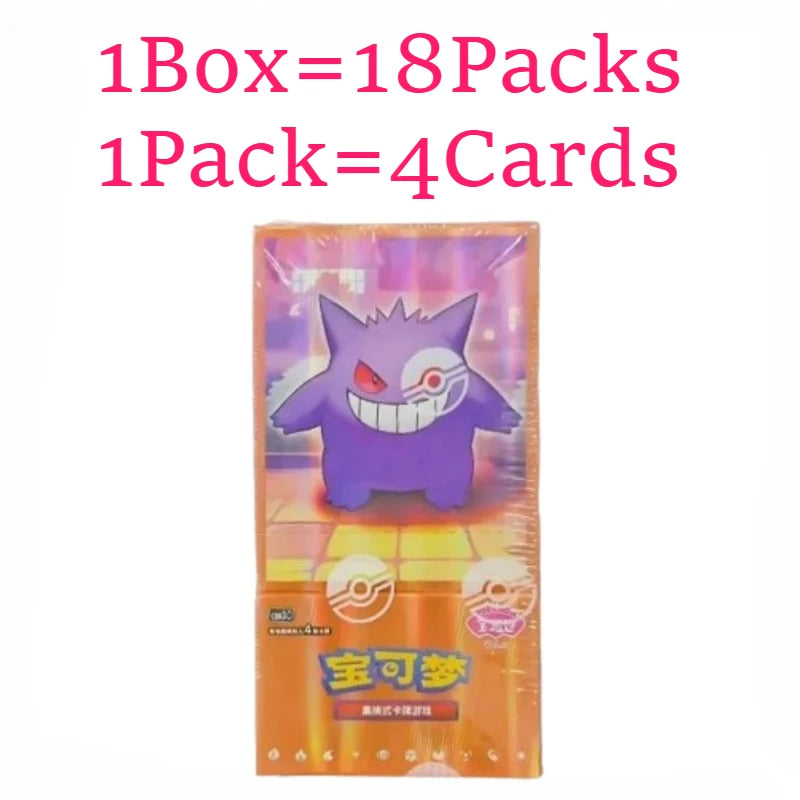 Pokemon Gem Pack Vol. 1/2/3 Edition Cards