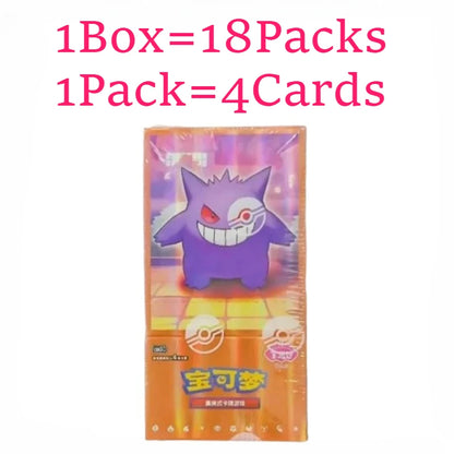 Pokemon Gem Pack Vol. 1/2/3 Edition Cards