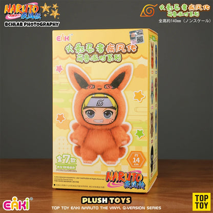 Naruto Shippuden Cute Beast Party Series Plush Blind Box – Collectible Anime Chibi Figures | Authentic Top Toy Eaki Plushies