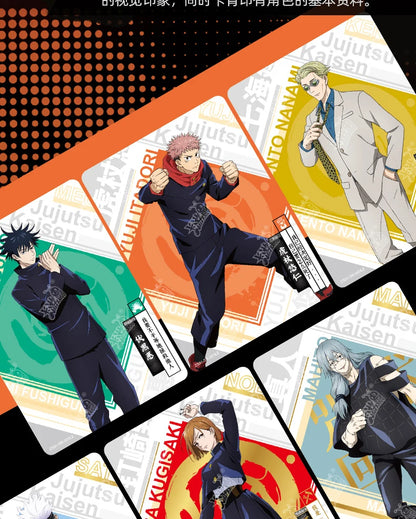 KAYOU Genuine Jujutsu Kaisen Collector Cards