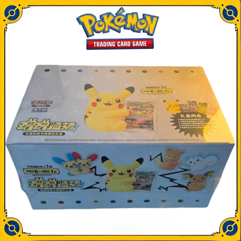 Pokémon Chinese Electric Plush Gift Box – Simplified Chinese Exclusive Collectible Set