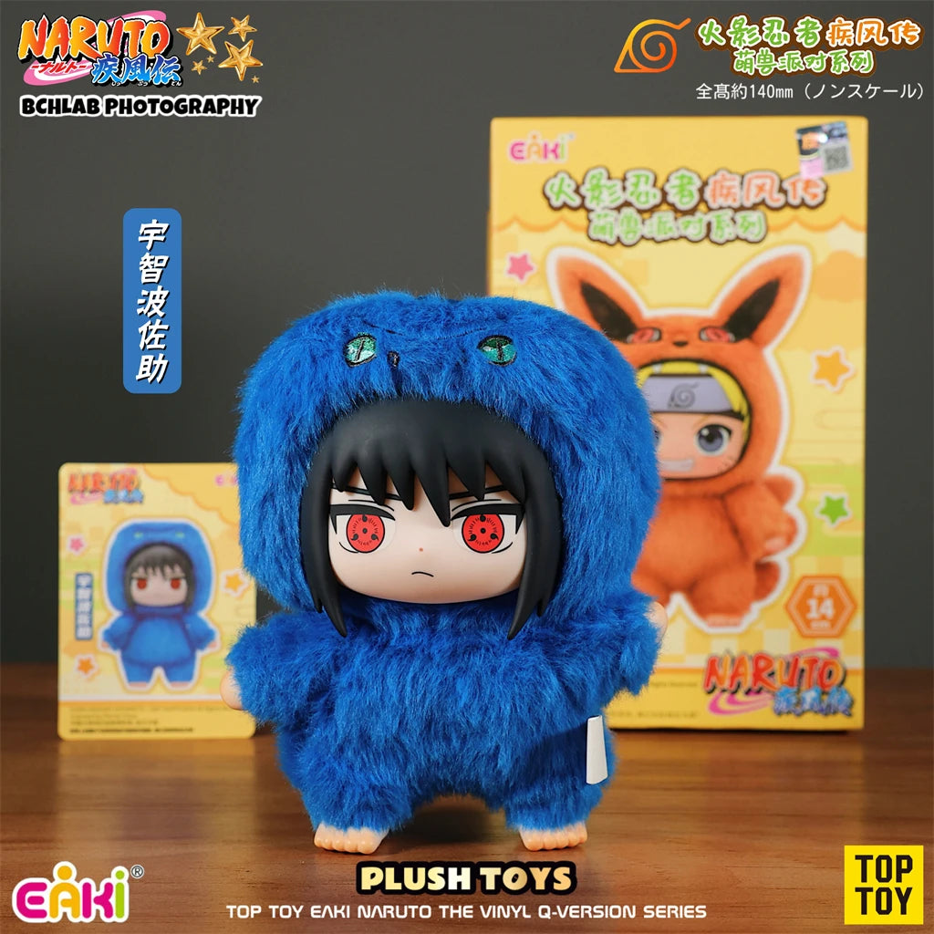 Naruto Shippuden Cute Beast Party Series Plush Blind Box – Collectible Anime Chibi Figures | Authentic Top Toy Eaki Plushies