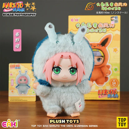 Naruto Shippuden Cute Beast Party Series Plush Blind Box – Collectible Anime Chibi Figures | Authentic Top Toy Eaki Plushies