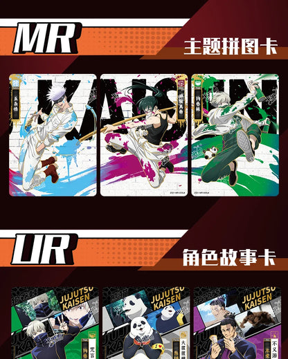 KAYOU Genuine Jujutsu Kaisen Collector Cards