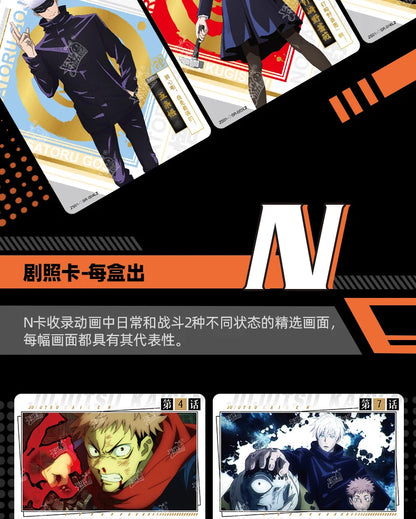 KAYOU Genuine Jujutsu Kaisen Collector Cards