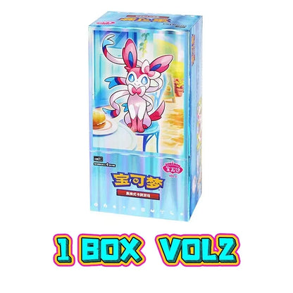 Pokemon Gem Pack Vol. 1/2/3 Edition Cards