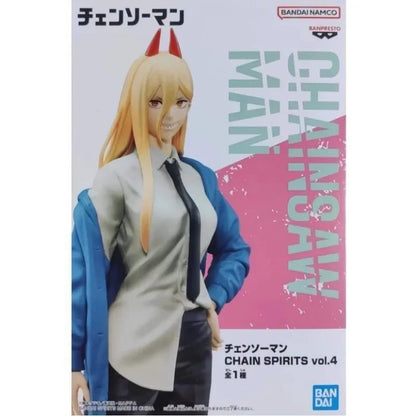 Banpresto Chainsaw Man Vibration Stars Power Figure - Anime Collectible 20cm