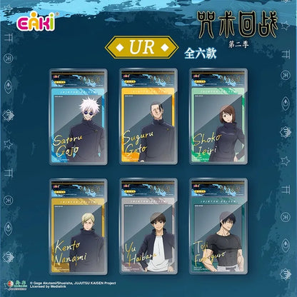 Jujutsu Kaisen Anime Trading Card Booster Box - JJK Collection Cards | Sealed Pack with Rare Characters & Holographic Inserts
