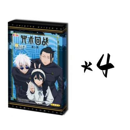 Jujutsu Kaisen Anime Trading Card Booster Box - JJK Collection Cards | Sealed Pack with Rare Characters & Holographic Inserts