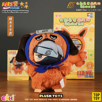 Naruto Shippuden Cute Beast Party Series Plush Blind Box – Collectible Anime Chibi Figures | Authentic Top Toy Eaki Plushies
