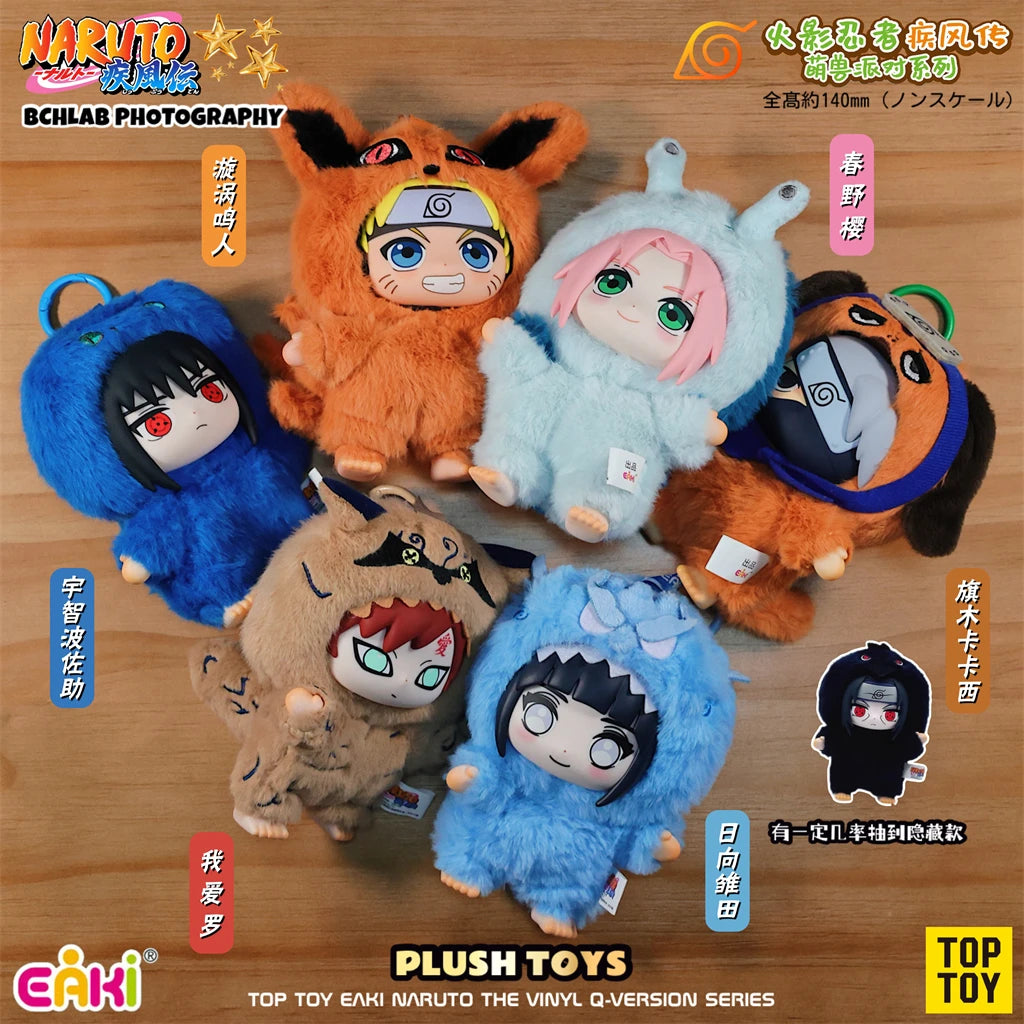 Naruto Shippuden Cute Beast Party Series Plush Blind Box – Collectible Anime Chibi Figures | Authentic Top Toy Eaki Plushies