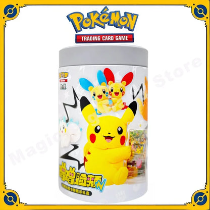 Pokémon Chinese Electric Plush Gift Box – Simplified Chinese Exclusive Collectible Set