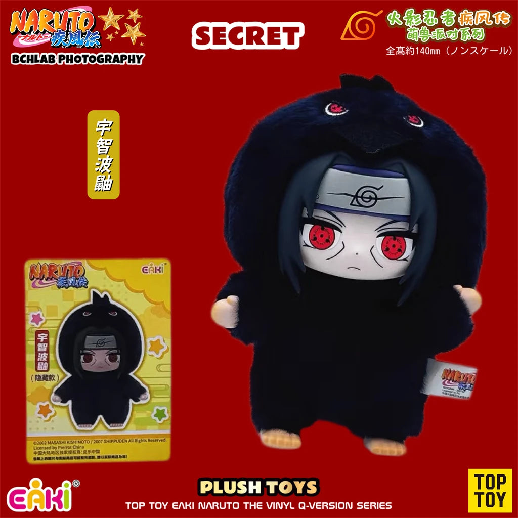 Naruto Shippuden Cute Beast Party Series Plush Blind Box – Collectible Anime Chibi Figures | Authentic Top Toy Eaki Plushies