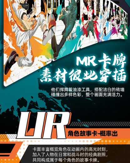 KAYOU Genuine Jujutsu Kaisen Collector Cards