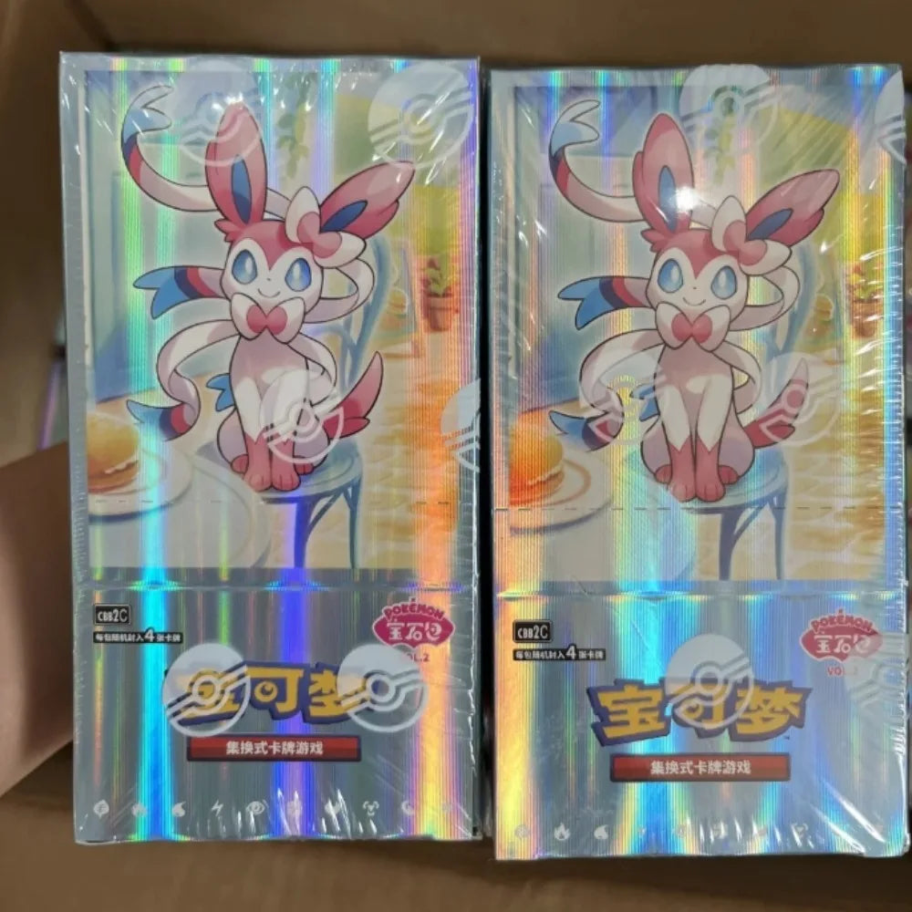 Pokemon Gem Pack Vol. 1/2/3 Edition Cards