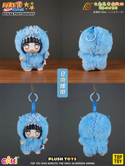 Naruto Shippuden Cute Beast Party Series Plush Blind Box – Collectible Anime Chibi Figures | Authentic Top Toy Eaki Plushies