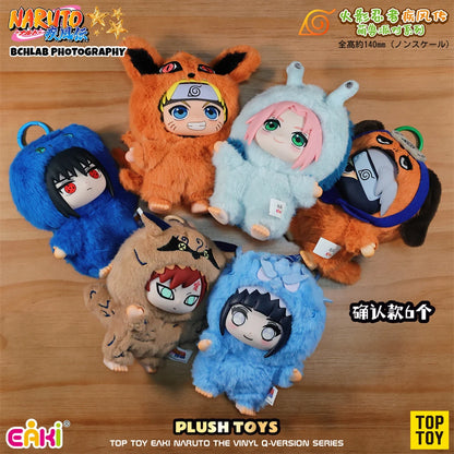 Naruto Shippuden Cute Beast Party Series Plush Blind Box – Collectible Anime Chibi Figures | Authentic Top Toy Eaki Plushies