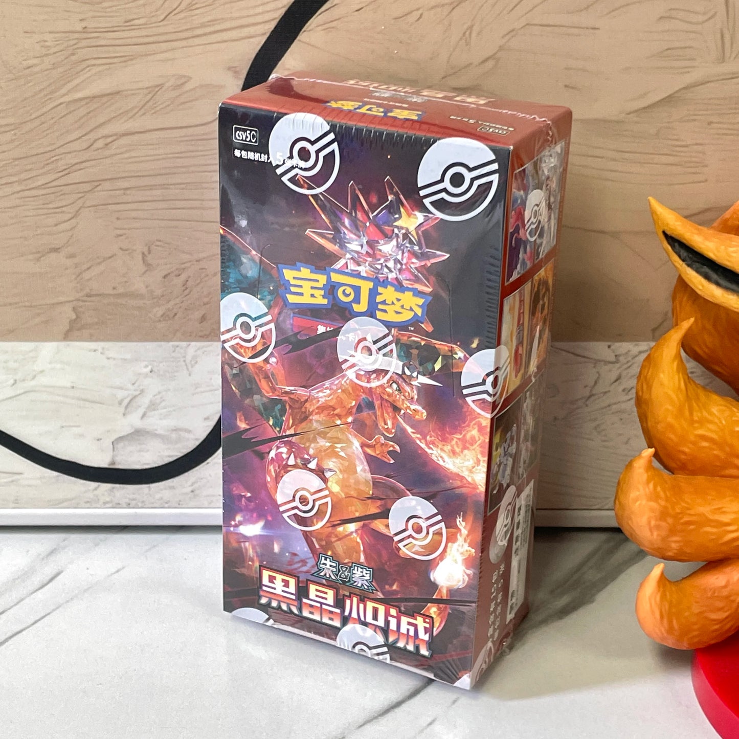 Pokemon TCG Simplified Chinese Scarlet & Violet Booster Box – Reward Round / Black Crystal Blaze / Paradox Veil (CSV4C / CSV5C / CSV6C)