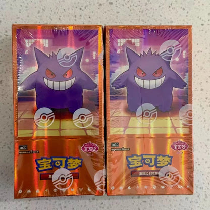 Pokemon Gem Pack Vol. 1/2/3 Edition Cards