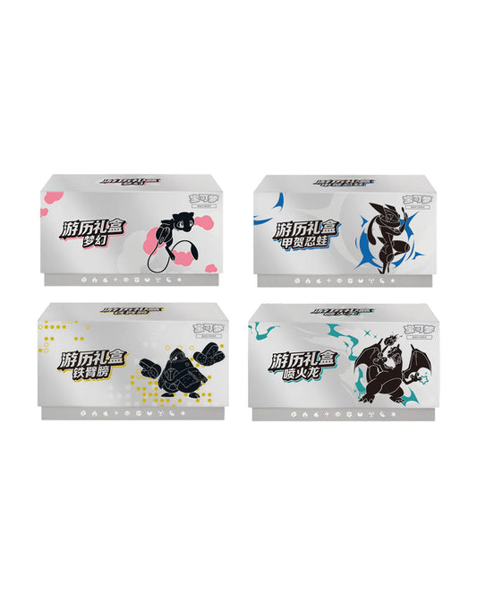 Pokémon Journey Collection Gift Box – Simplified Chinese (Mew, Charizard, Greninja, Iron Hands)