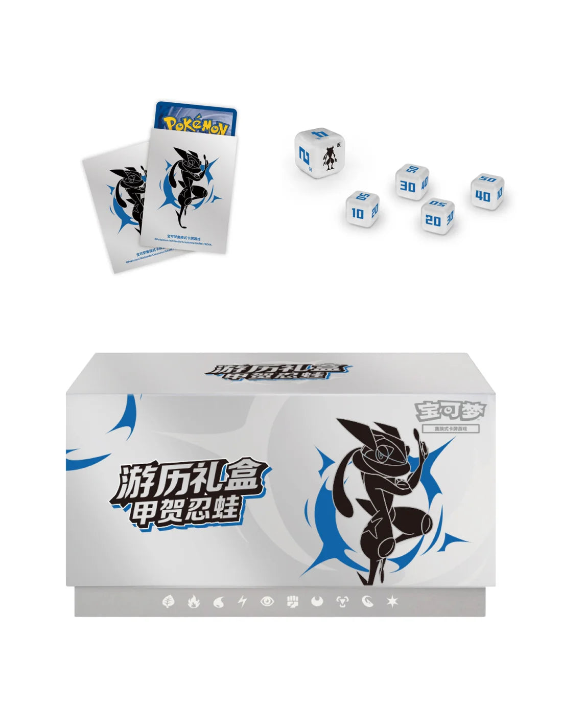 Pokémon Journey Collection Gift Box – Simplified Chinese (Mew, Charizard, Greninja, Iron Hands)