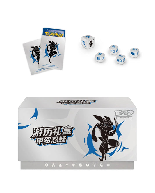 Pokémon Journey Collection Gift Box – Simplified Chinese (Mew, Charizard, Greninja, Iron Hands)