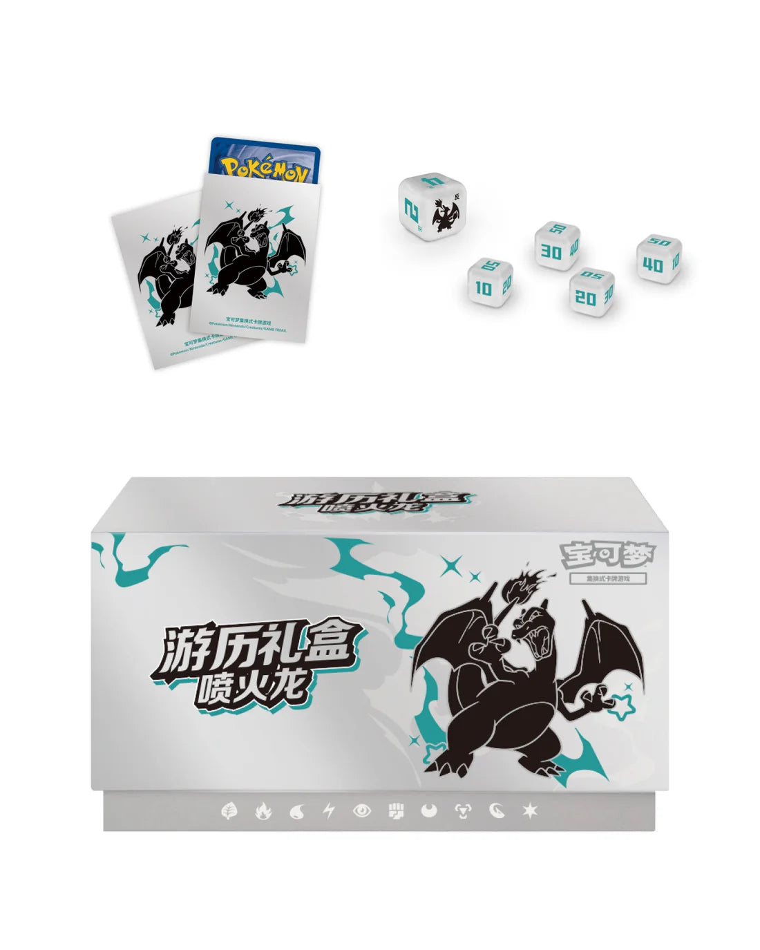 Pokémon Journey Collection Gift Box – Simplified Chinese (Mew, Charizard, Greninja, Iron Hands)
