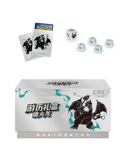 Pokémon Journey Collection Gift Box – Simplified Chinese (Mew, Charizard, Greninja, Iron Hands)