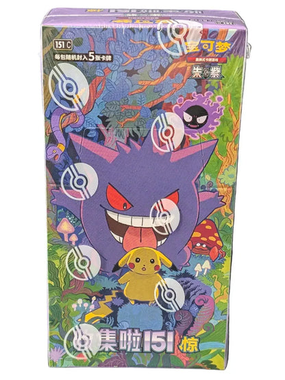 Pokemon TCG Simplified Chinese Collect 151 Surprise Booster Box – Gengar Vol.3