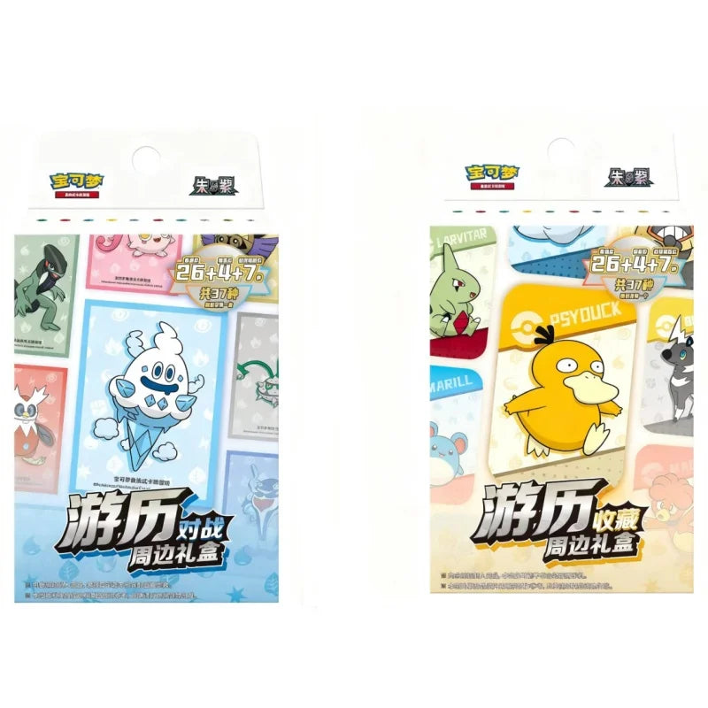 Pokémon TCG Collect 151 Journey Peripheral Gift Box – Simplified Chinese Psyduck / Vanillite Version